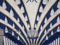 ちょうちんの正体は？