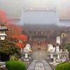 霧の永源寺