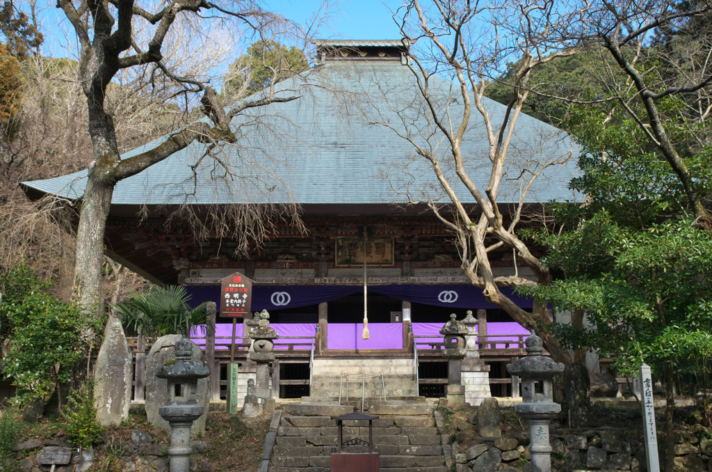 立春の西明寺