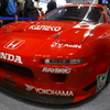Honda RAYBRIG NSX
