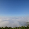 雲海の果てに