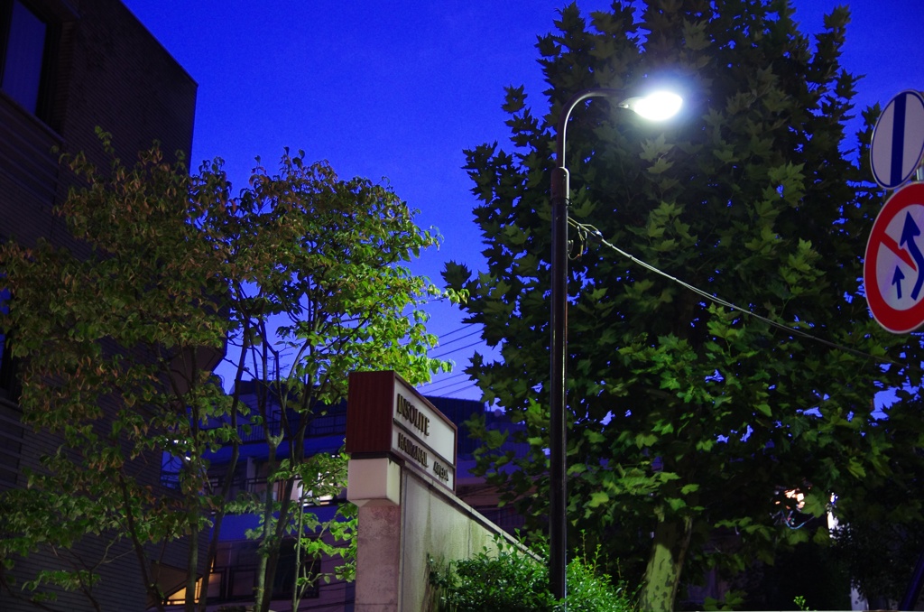 宵の街灯