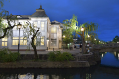 KURASHIKI