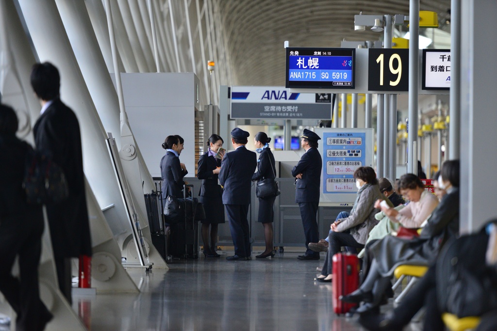 delayed