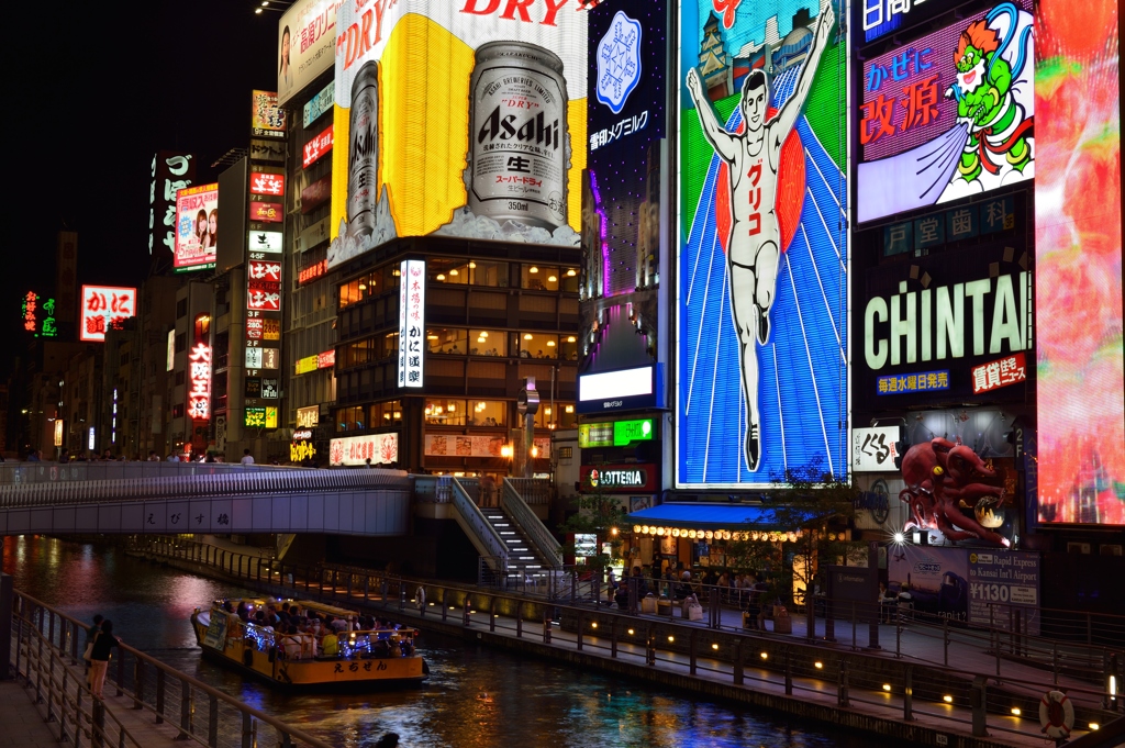 まいどです。