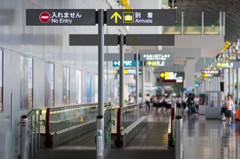 Airport