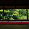 京都大原　宝仙院