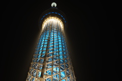 skytree