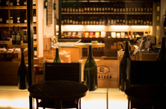 vineshop