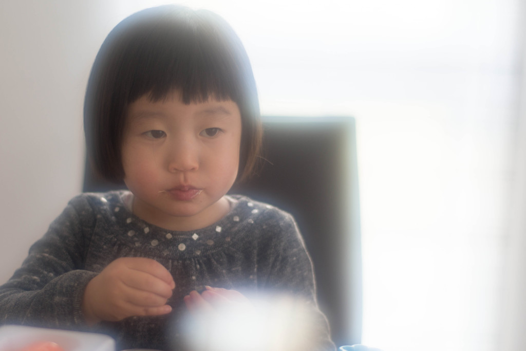 second daughter 