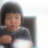 second daughter 