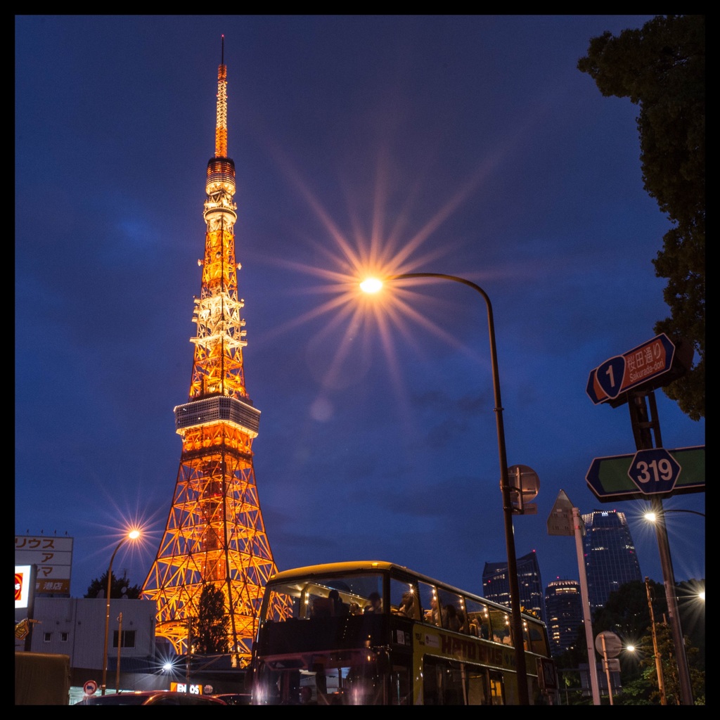 tower