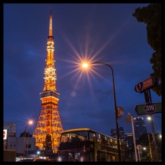 tower