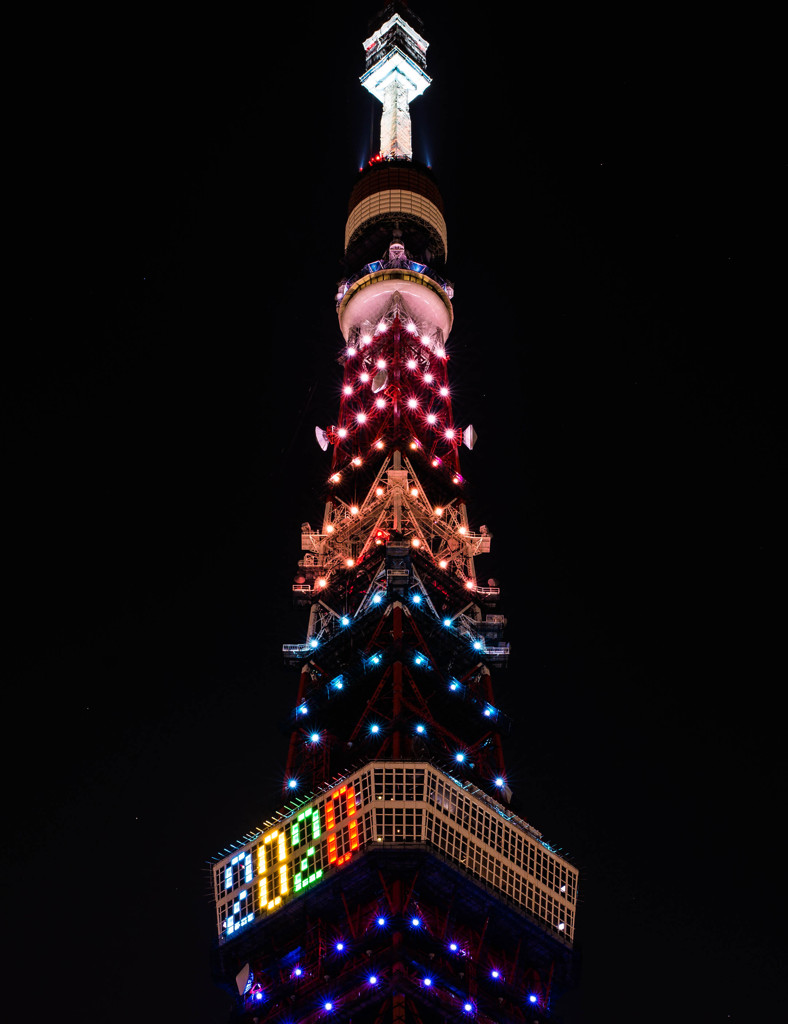 タワー