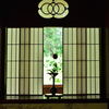 宝仙院