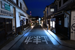KURASHIKI