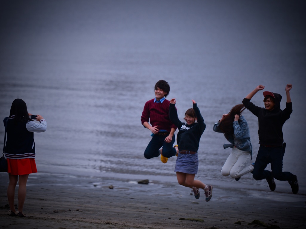 Jump!