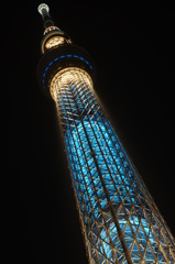 skytree