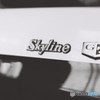 Skyline GT