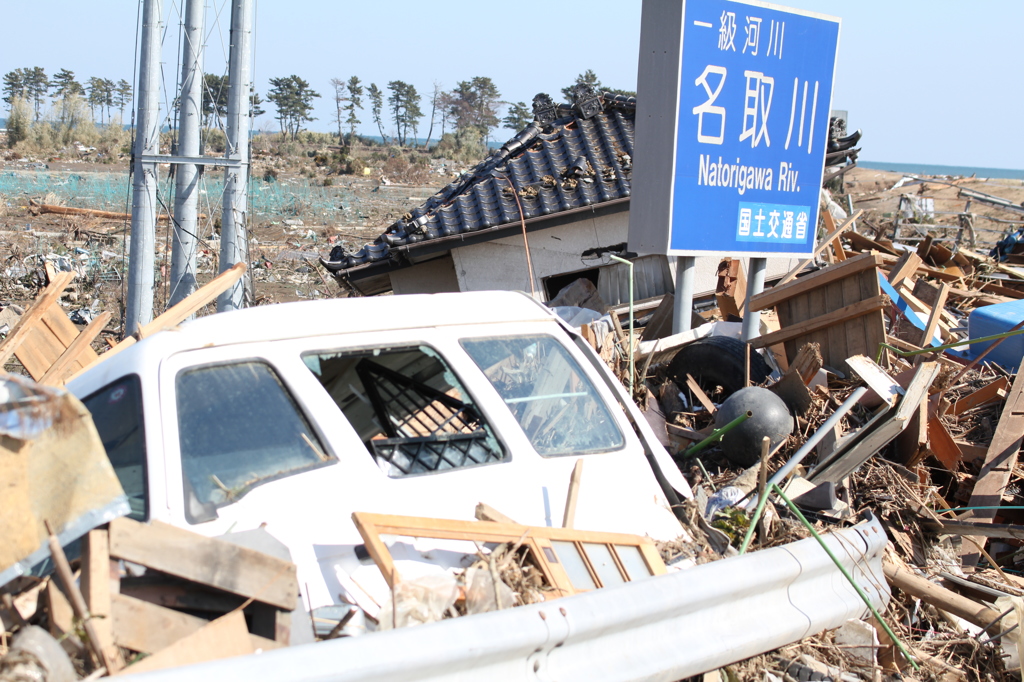 「東日本大震災.記録」