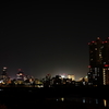 Sendai City