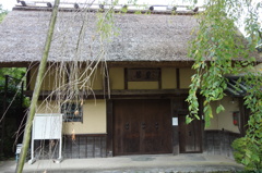 南朝　皇居DSC02275