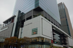 Grand Gront Osaka