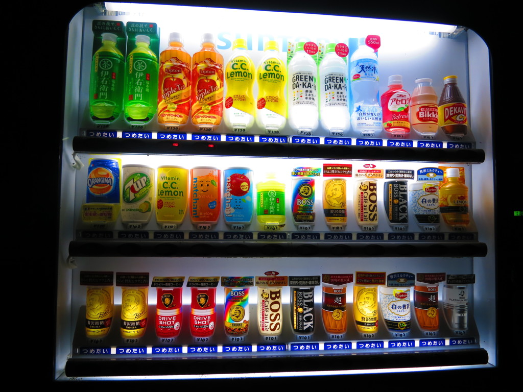 自販機IMG_1046