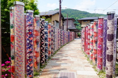 嵐山
