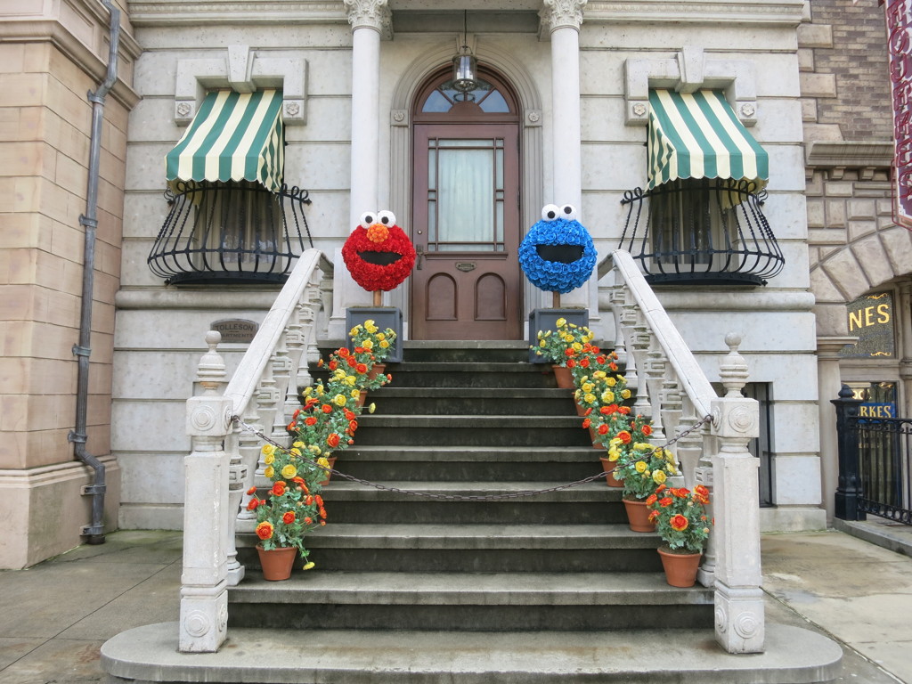 USJ