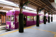 嵐山