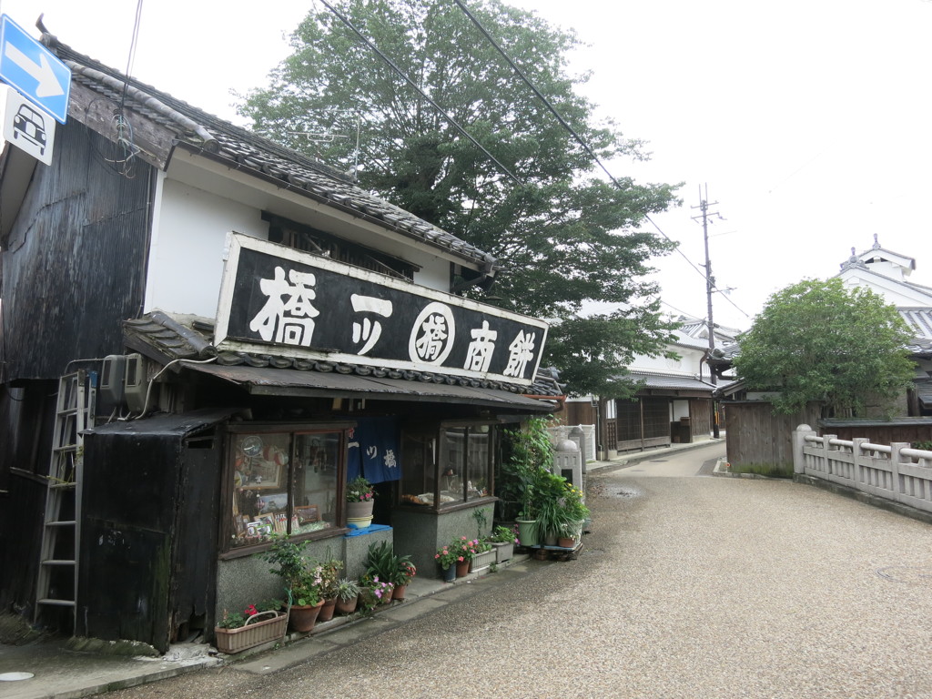 五條新町IMG_0552