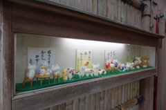 嵐山