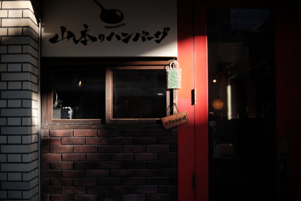 「無題」