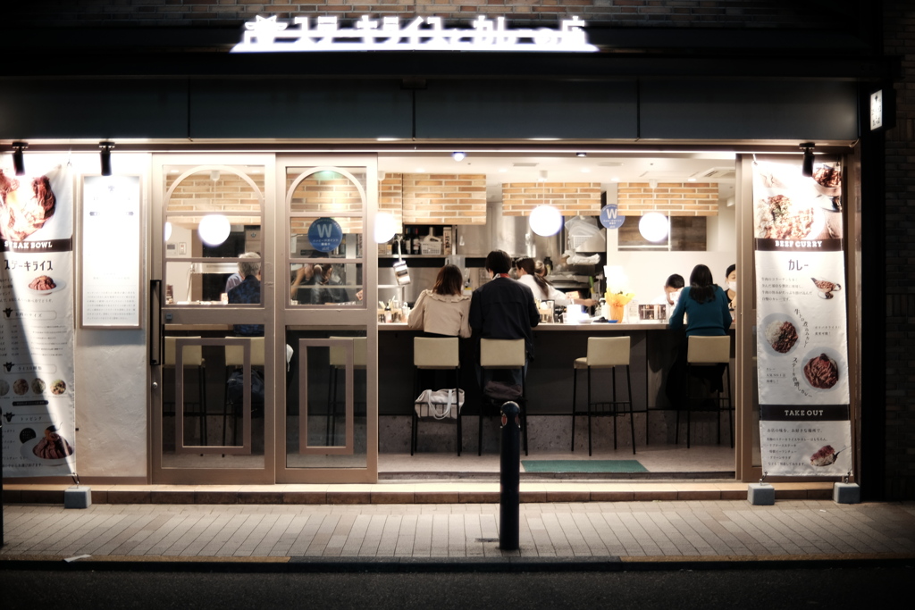 「無題」