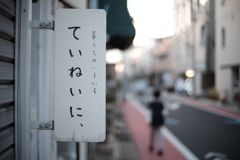 「無題」