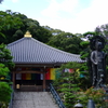 清荒神清澄寺　本堂