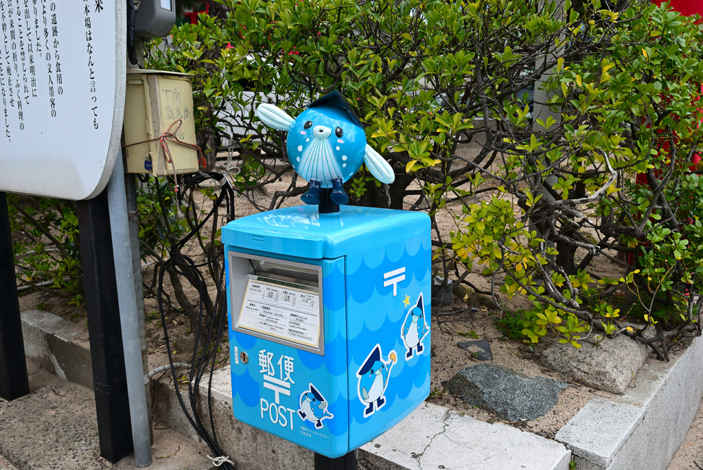水色のポスト