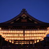 八坂神社