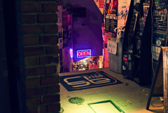 OPEN