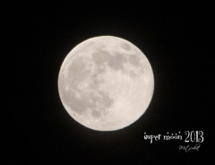 super moon*