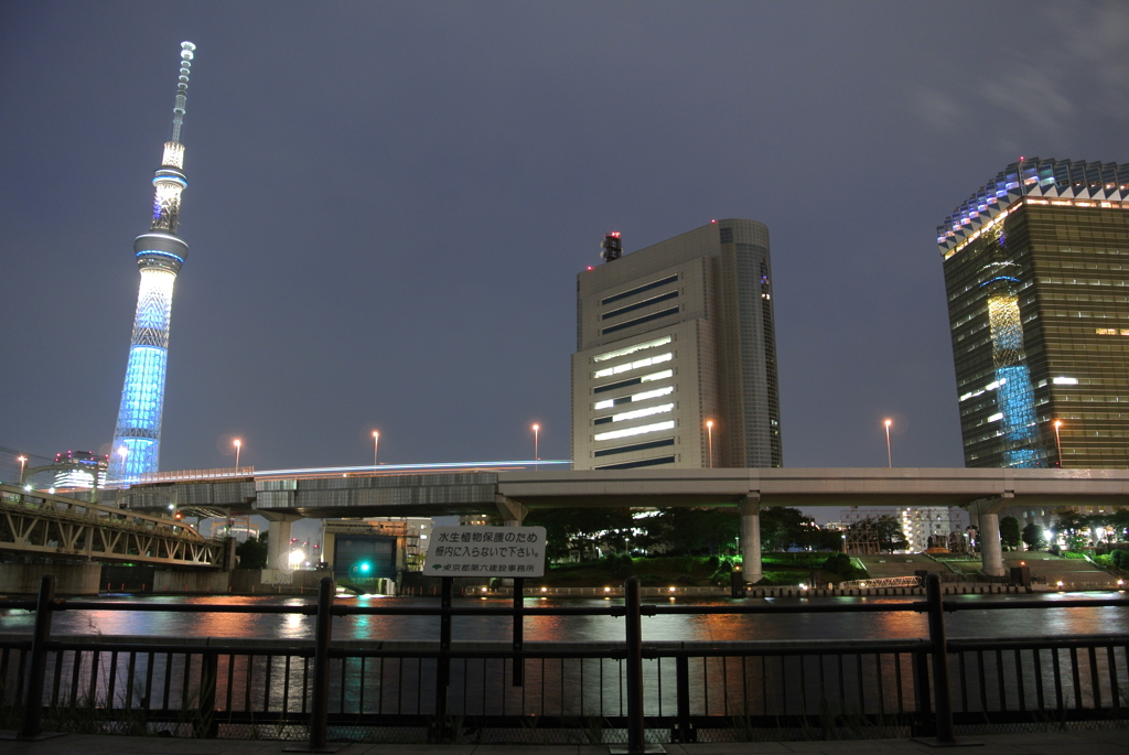 ダブル東京スカイツリー