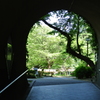 横浜・称名寺