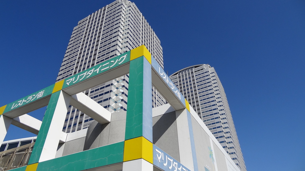海浜幕張②