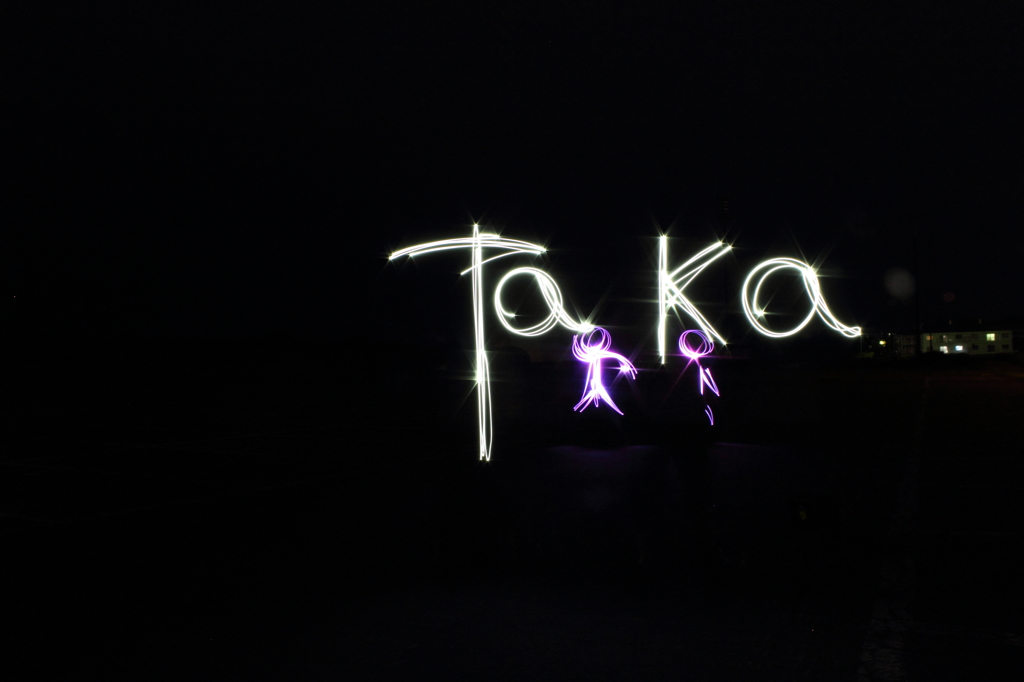 ペンライトで文字を書いてもらった