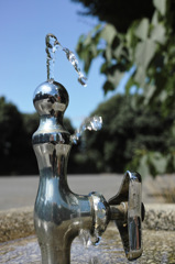 水呑場