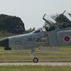 機首