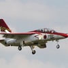 岐阜基地に降りる浜松のＴ-4