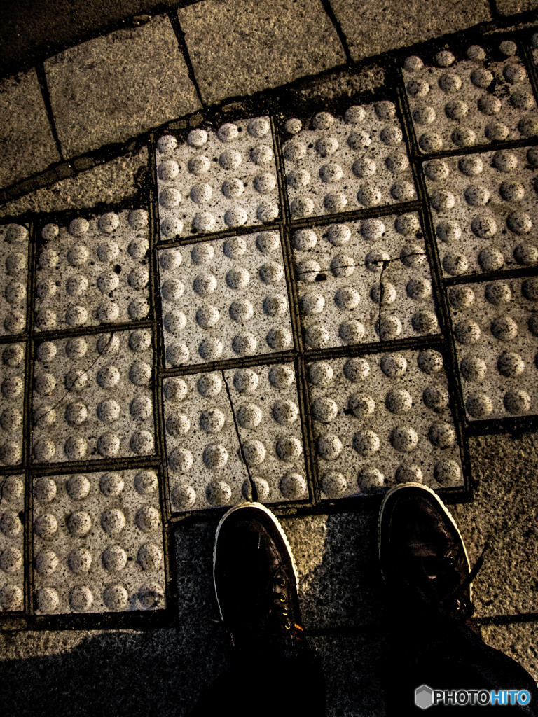 進む道