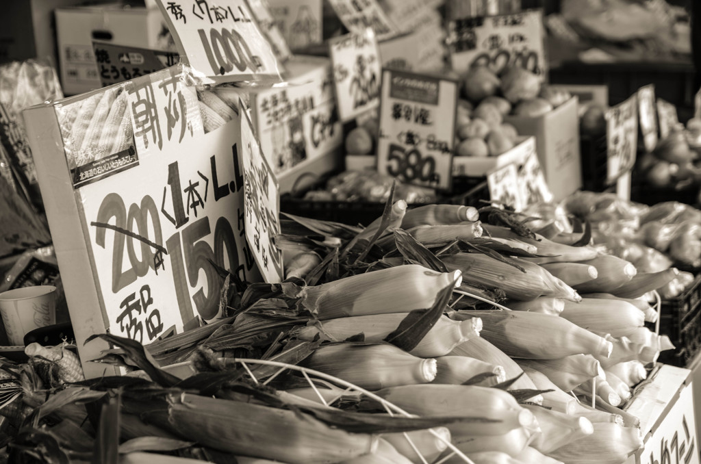 market